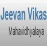 Jeevan Vikas Mahavidyalaya, Nagpur college logo