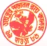 Joypur Panchanan Roy College, Howrah college logo