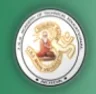 JSS, Noida logo