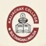 Kaliachak College, Malda college logo