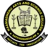 Kamadhenu Arts and Science College, Erode college logo