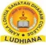 Kamla Lohtia S D College for Boys, Ludhiana college logo