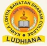 Kamla Lothia SD College, Ludhiana college logo