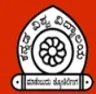 Kannada University, Bellary college logo