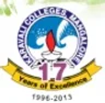 Karavali College, Mangalore college logo