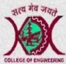 Karmavir Dadasaheb Kannamwar College of Engineering, Nagpur logo