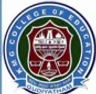 KMG College of Education, Vellore college logo