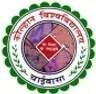 Kolhan University college logo