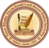 Kumar Bhaskar Varma Sanskrit and Ancient Studies University college logo