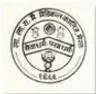 LLRM Medical College, Meerut logo