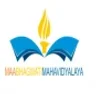 Maa Bhagwati Mahavidayalaya, Kanpur college logo
