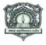 Madhav College- Ujjain, Ujjain college logo