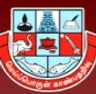 Madurai Kamaraj University College, Madurai college logo