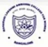 Maharani Arts and Science Women's College, Tiruppur college logo