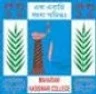 Maharani Kasiswari College, Kolkata college logo