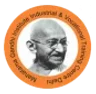 Mahatma Gandhi Institute of Technology and Management college logo