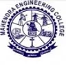 Mahendra Engineering College, Namakkal logo