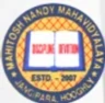 Mahitosh Nandi Mahavidyalaya, Hugli college logo