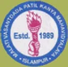 Malati Vasantdada Patil Kanya Mahavidyalaya, Sangli college logo
