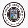 Marwari College, Ranchi college logo