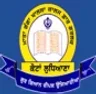 Mata Ganga Khalsa College for Girls, Ludhiana college logo