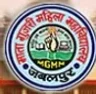 Mata Gujri College, Jabalpur college logo