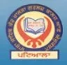 Mata Sahib Kaur Girls College - Bathinda, Bhatinda college logo