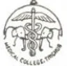 Medical College, Thiruvananthapuram college logo