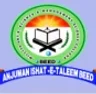 Milliya Arts - Science and Management Science College, Beed college logo