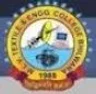 MLV Government Textile & Engineering College, Bhilwara college logo