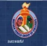 Mother Theresa College of Pharmacy, Hyderabad college logo