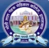 Motilal Nehru Medical College, Prayagraj allahabad college logo