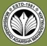 Murshidabad Adarsha Mahavidyalaya college logo
