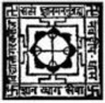 Nabadwip Vidyasagar College, Nadia college logo