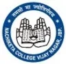 Nachiketa College of Computer Science - Commerce & Advanced Technology, Jabalpur college logo