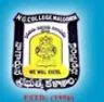 Nagarjuna Government College, Nalgonda college logo