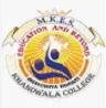 Nagindas Khandwala College, Mumbai college logo