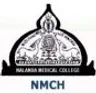 Nalanda Medical College & Hospital, Patna college logo