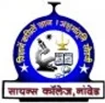Nanded Education Societys Science College, Nanded college logo