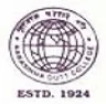 Narasinha Dutt College, Howrah college logo