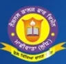National College for Women, Ludhiana college logo