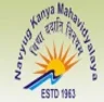Navyug Kanya Mahavidyalaya, Lucknow college logo