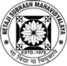 Netaji Subhash Mahavidyalaya college logo