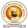 New Arts Commerce and Science College, Ahmednagar college logo