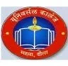 New Vinayak College Lalsot - Dausa, Dausa college logo
