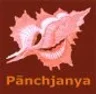 Panchjanya Institute of Commerce and Management Studies, Baroda college logo