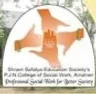 Pandit Jawaharlal Nehru College of Social Work, Jalgaon college logo