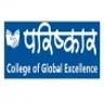 Parishkar College of Global Excellence, Jaipur college logo