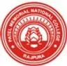 Patel Memorial National College college logo