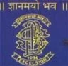PES Modern College of Special Education, Pune college logo